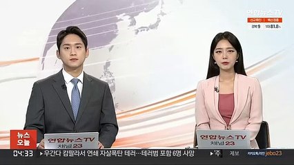 윤석열·이준석 오늘 회동…선대위 구성 막판 조율