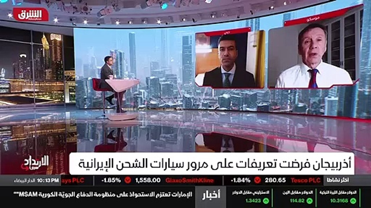 ...فيات الارمينية مع ايران باستعادة اذربيجا...