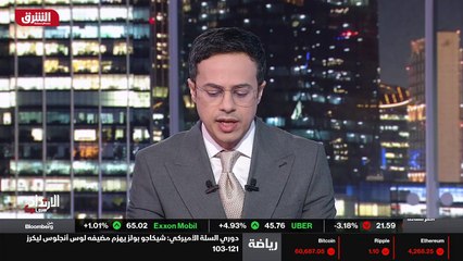 ...هوت أسعار خام برنت الى خمسين فاصل واحد و...