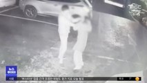 승마 대회 전날‥'인사 안 한다'며 女후배 무차별 폭행