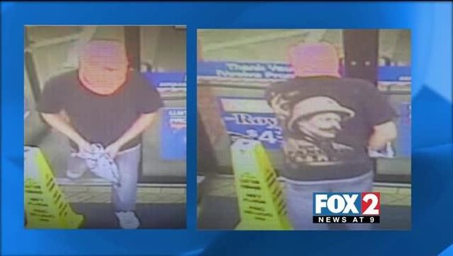 Police Searching for Convenience Store Robbery Suspect