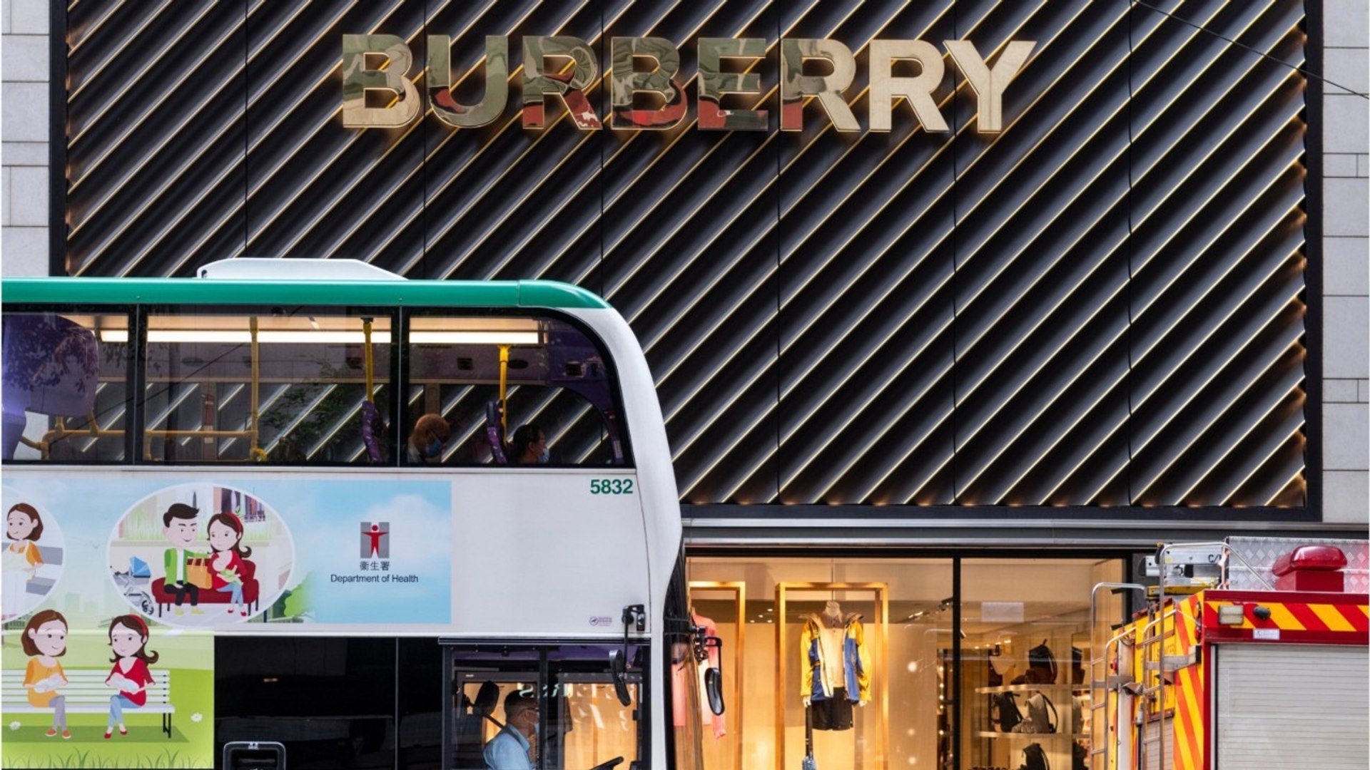 ⁣Burberry lance des masques de luxe à un prix exorbitant