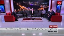 نقاش رائع بين الدكتور مصطفى الفقي وطلاب كليات الإعلام والسياسة في يحدث في مصر