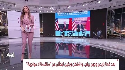 ...في توجيه البيانات قبل أن يتم إصلاحها . ب...