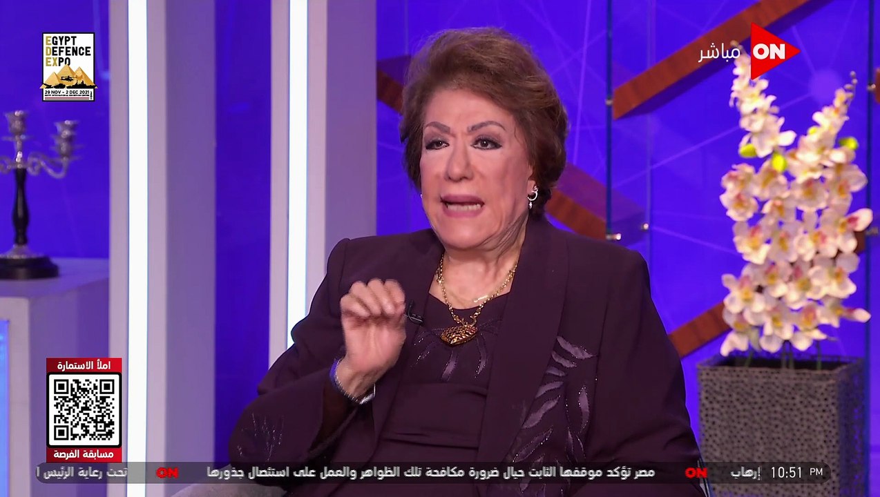 لميس الحديدي لـ سميحة أيوب لو جالك عريس تتجوزي؟.. شاهد الرد