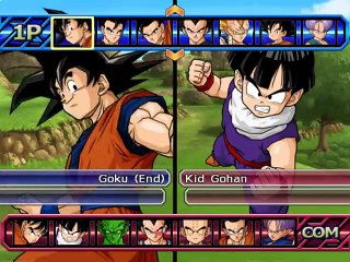 Dragon Ball Z: Budokai Tenkaichi 3 online multiplayer - wii