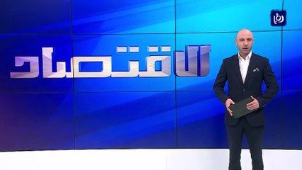 تخزين الطاقة المتجددة تحد يواجه الأردن ودول تبدي استعدادها للمساعدة