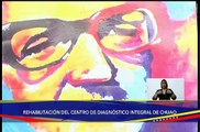 Entérate | Rehabilitan y amplían áreas de atención del CDI Salvador Allende  en Chuao