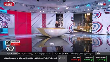 ...حركت . هي مشكلة جدا كبيرة جدا ممكن تؤثر ...