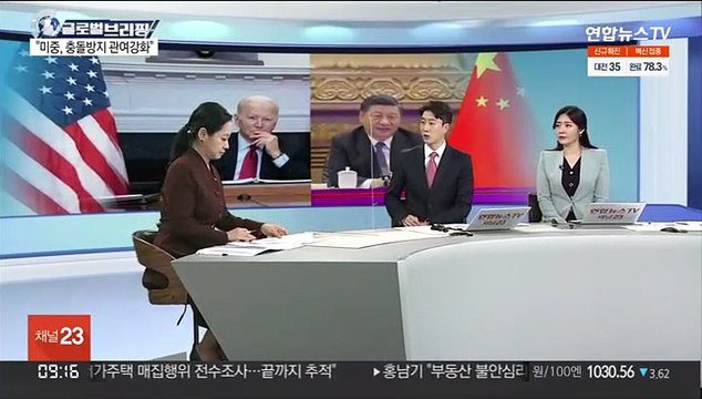 [김지수의 글로벌브리핑] 미국 안보보좌관 미중, 충돌방지 관여 강화 外