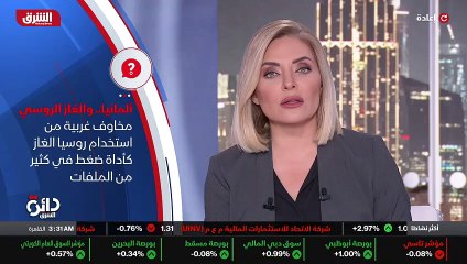 ...تعليق يأتي بعد أن اكتمل بناء خط وتسهيل ك...