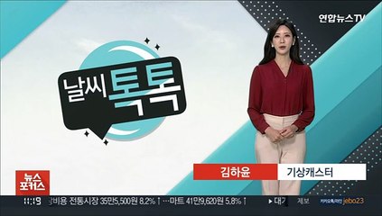 [날씨톡톡] 큰 일교차, 컨디션 관리 필수…수능일 중부 비