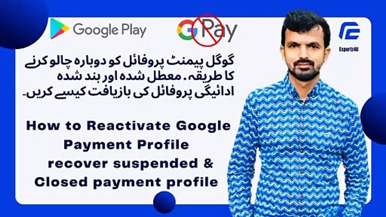 how to recover  Reopen close google payment profile 2021 | How to restore google payment profile