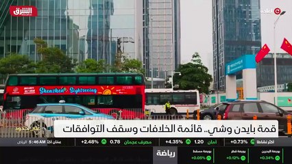 ...فماذا عن بايدن وما الذي يختلف بينهما ؟ ن...