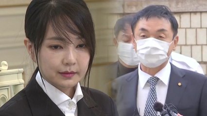 [이슈인사이드] '주가 조작' 권오수 구속...김건희 수사도 속도 내나? / YTN