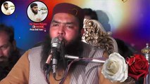 Molana Ismail Ateeq _ Baap Ki Shan _ Qari Ismaeel Ateeq (1)