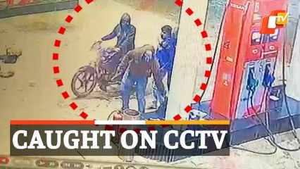 WATCH: Loot From Petrol Pump Staff At Gunpoint In Odisha