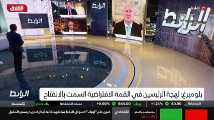 ...الحديث بها علنت وربما ننتظر الاجازات من ...