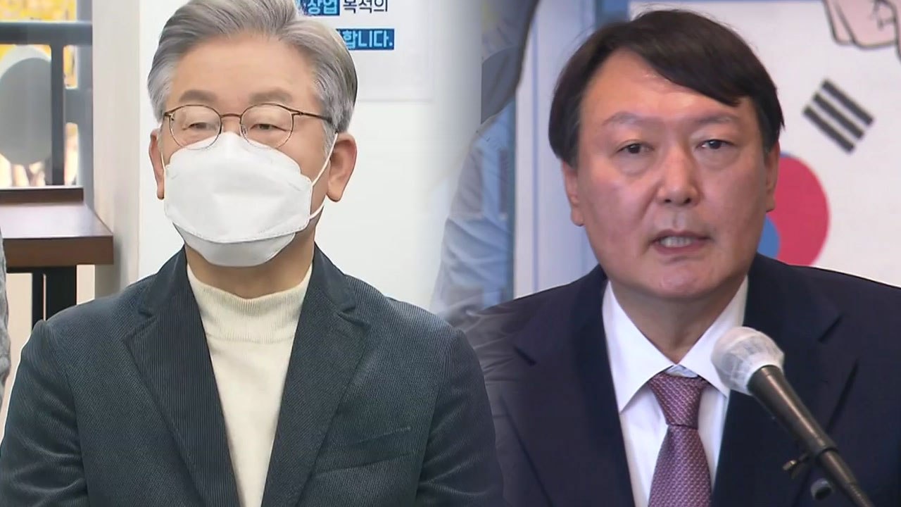 [뉴스앤이슈] 與 '선대위 변화 모색' 野 '선대위 출범 임박' / YTN