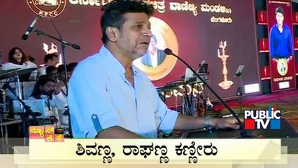 Public TV | News Cafe Headlines | Nov 17, 2021
