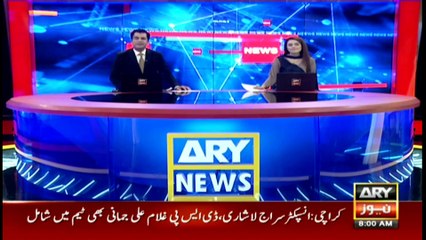 ARY News | Headlines | 8 AM | 17th November 2021