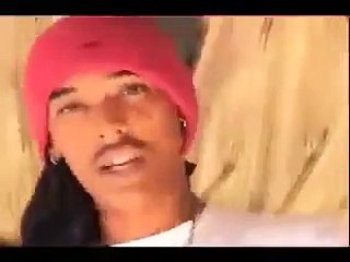 Mc Ardilla - I Am The Master