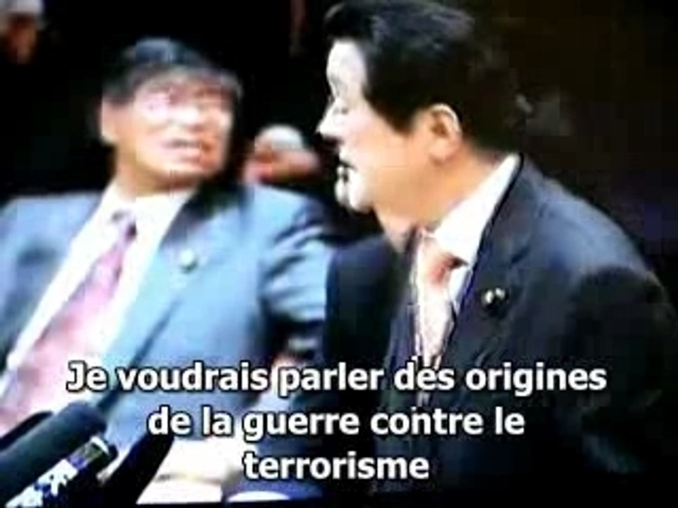 Le Sénateur Fujita sur le 11 septembre