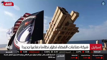 ...في هذه المرحلة على أنها فعلت ذلك . وبحسب...