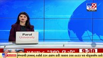 Ahmedabad sees spike in COVID19 cases; 54 cases reported in last 4 days _ TV9News