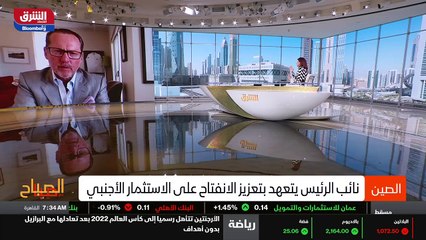 ...أو في الدول المجاورة ....