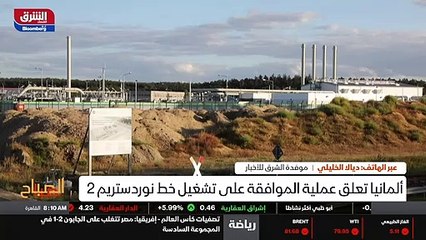 ...كان هناك فقط اعلان من شركة نور كريم اثني...