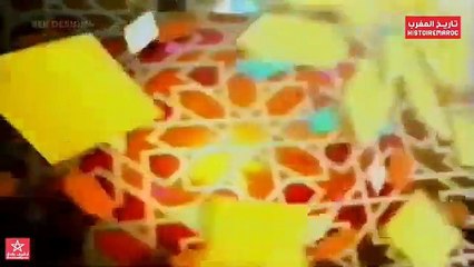 2M -Morocco- ident history 1989 to present