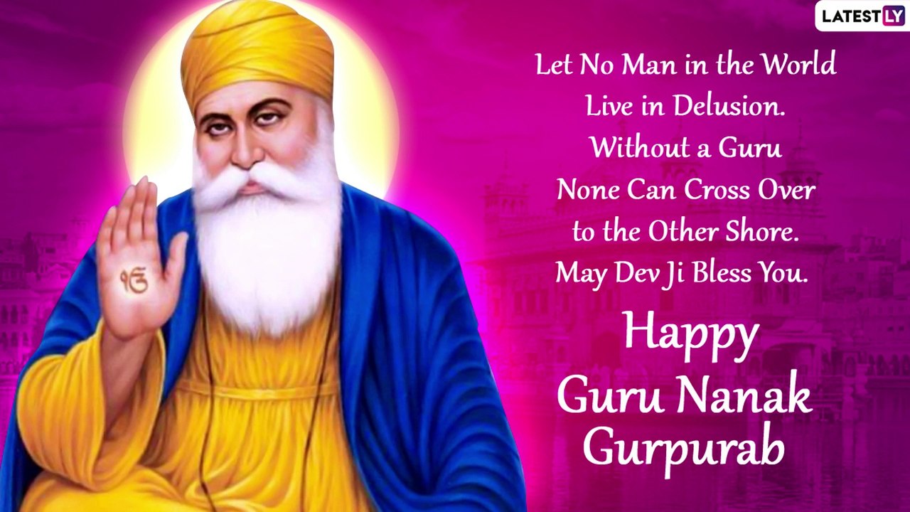 happy gurpurab guru nanak dev ji