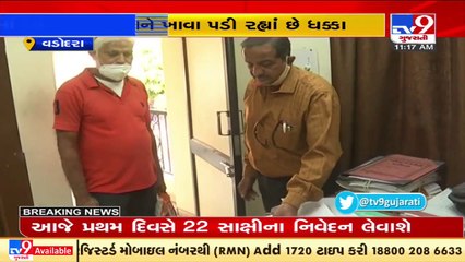 Applicants face trouble due to lack of management in submitting COVID compensation form, Vadodara