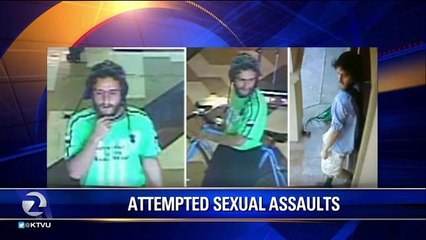 Police Searching Brazen Assault Suspect in San Jose