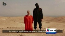 Mujer de virginia es sentenciada por apoyar a ISIS