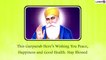 Guru Nanak Gurpurab 2021 Wishes: WhatsApp Greetings and Pics To Send on Guru Nanak Dev Ji’s Birthday