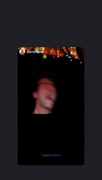 Άγγελος Λάτσιος: Ο «τρελός» χορός με το κορίτσι του και τον κολλητό του, Άρη Αργυρόπουλο 2