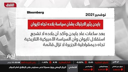...قاطعة بالحكم الذاتي مستقلة ، بحسب وصفه ....