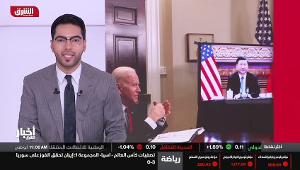 ...رئيس الصيني تشي جين بينج اتفقا خلال القم...