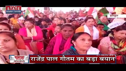 3 दिन के लखनऊ दौरे पर पहुंचेंगे उत्तराखंड के CM पुष्कर सिंह धामी