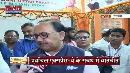 पूर्वांचल एक्सप्रेस-वे को लेकर कैबिनेट मंत्री सिद्धार्थ नाथ सिंह से खास बातचीत