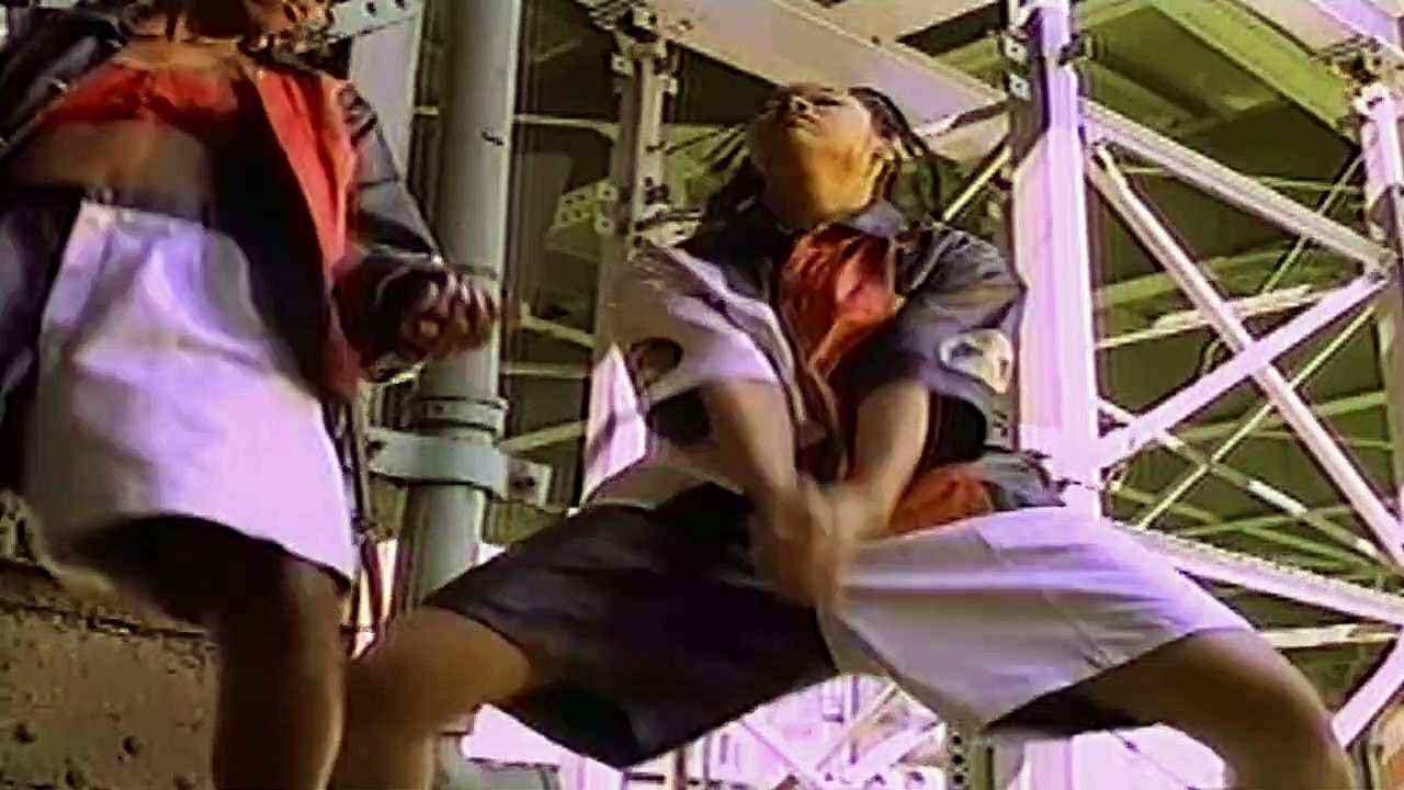 UNLV - Bone It