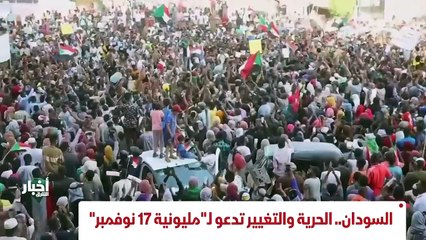...قطاع وجيز لبعض شبكات التواصل الاجتماعي م...