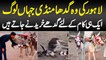 Lahore Ki Wo Donkey Market Jahan Log Ek Hi Kaam Ke liye Gadhay Kharidnay Jaate Hain