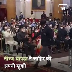 Players Show Their Gratitude After Receiving Khel Ratna And Arjun Awards