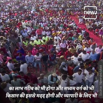 Here's What PM Modi And Akhilesh Yadav Had To Say About Purvanchal Expressway