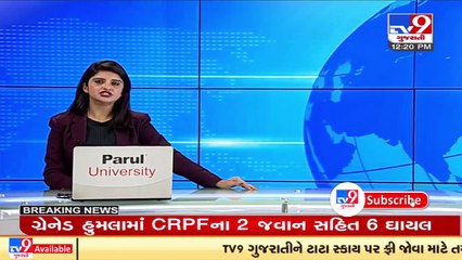 First T20I between India and New Zealand to be played at Sawai Mansingh Stadium in Jaipur today _TV9