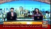 Bakhabar Savera with Ashfaq Satti and Madiha Naqvi | 17th NOVEMBER 2021