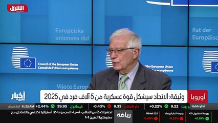 ...اذ انه صغير جدا بحيث لا يمكن اكتشافه...